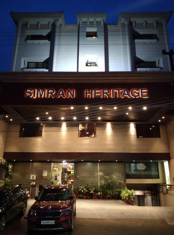 Simran Heritage Rāipur المظهر الخارجي الصورة