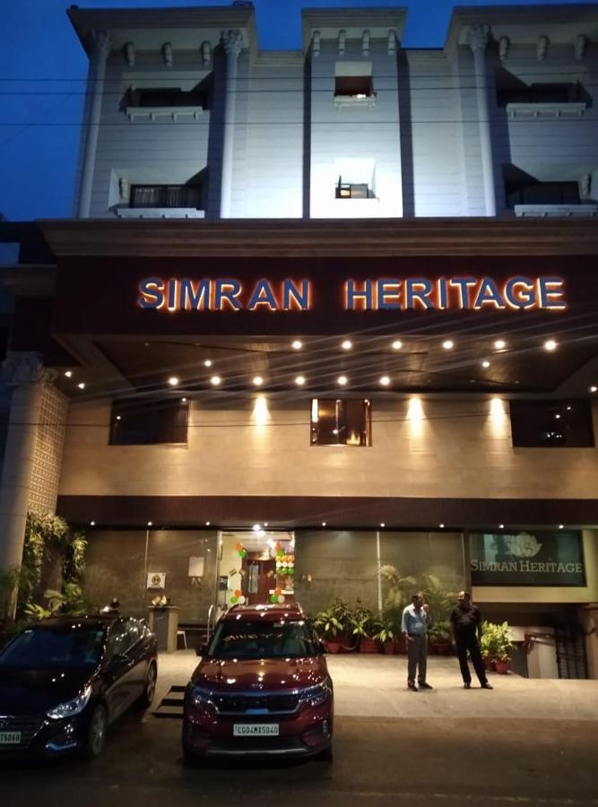 Simran Heritage Rāipur المظهر الخارجي الصورة
