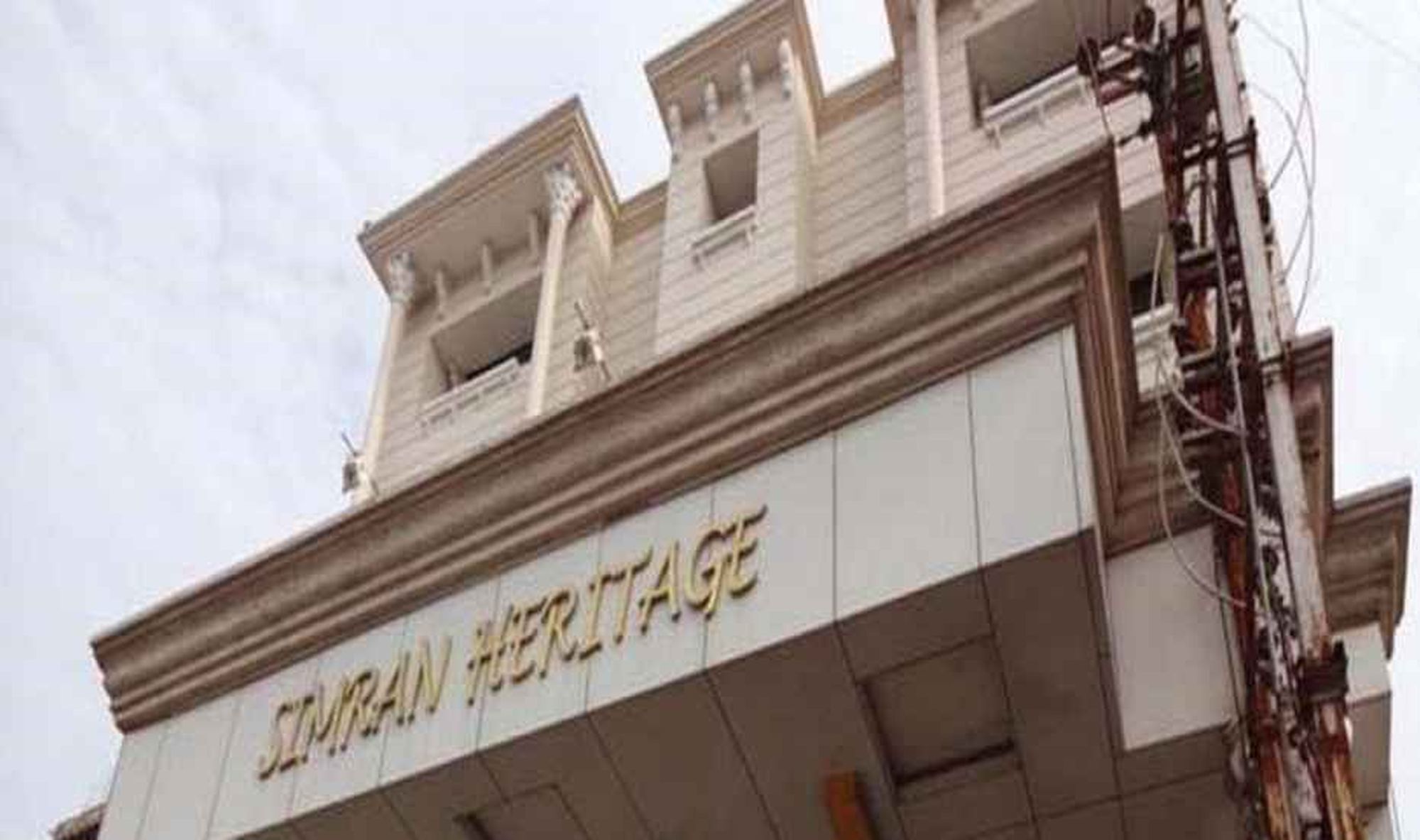 Simran Heritage Rāipur المظهر الخارجي الصورة